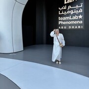 ���������� ������, ���� ������� �������, 52 ����, ������������ ��� ����� � ���������, c�������� ���������