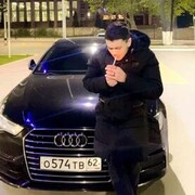  ,   Ilyess, 23 ,   ,   