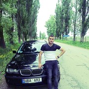 ,   Dragos, 37 ,   ,   , c 