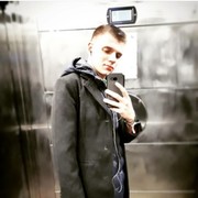 ���������� ������, ���� ������� �������, 29 ���, ������������ ��� ����� � ���������, c�������� ���������