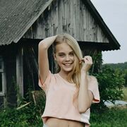 ���������� ������, ���� ������� ������, 20 ���, ������������ ��� ������, ����� � ���������