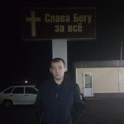  ,   Vladimir, 35 ,   ,   , c , 