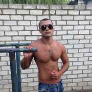 ���������� �����, ���� ������� �����, 35 ���, ������������ ��� ������, ����� � ���������, ���������