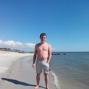 ���������� ������-��-����, ���� ������� ����, 33 ����, ������������ ��� ������, ����� � ���������, c�������� ���������