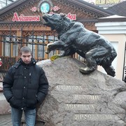  ,   , 38 ,   ,   , c 