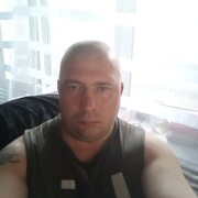 ���������� �������, ���� ������� �������, 44 ����, ������������ ��� ������, ����� � ���������, c�������� ���������