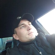 ���������� ������, ���� ������� ����, 29 ���, ������������ ��� ������, ����� � ���������