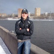 ���������� �������, ���� ������� �����, 38 ���, ������������ ��� ������