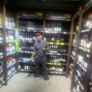 ���������� ������, ���� ������� ����, 41 ���, ������������ ��� ������, ����� � ���������, c�������� ���������, ���������