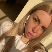 ���������� ���������, ���� ������� Nas, 31 ���, ������������ ��� ������, ����� � ���������