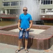 ���������� �������, ���� ������� ����, 44 ����, ������������ ��� ������, ����� � ���������, c�������� ���������