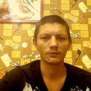 ���������� ������, ������� �����, 45