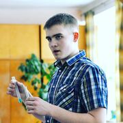  ,   Ivan, 21 ,     , c , 