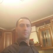 ���������� ������, ���� ������� ����, 38 ���, ������������ ��� ������, ����� � ���������