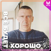 ���������� ���������, ���� ������� ���������, 45 ���, ������������ ��� ������, ����� � ���������, c�������� ���������, ���������