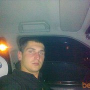 ���������� �����, ���� ������� ���, 41 ���, ������������ ��� ������, ����� � ���������, c�������� ���������