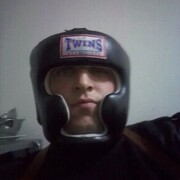 ���������� ������, ���� ������� ����, 41 ���, ������������ ��� ������, ����� � ���������