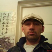  ,    , 50 ,  