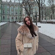 ���������� ���������, ���������