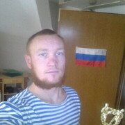 ���������� ������-��-����, ���� ������� �������, 33 ����, ������������ ��� ������, ����� � ���������