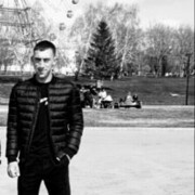 ���������� �����������, ���� ������� ��������, 31 ���, ������������ ��� ������, ����� � ���������, c�������� ���������, ���������