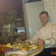 ���������� �����, ���� ������� ���������, 45 ���, ������������ ��� ������