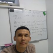  ,   , 45 ,     , c 