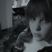 ���������� �����������, Marina