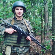 ���������� ����, ���� ������� ������, 29 ���, ������������ ��� ������, ����� � ���������, c�������� ���������