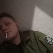 ���������� ����, ���� ������� Kira, 26 ���, ������������ ��� ������, ����� � ���������