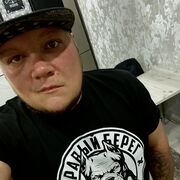 ���������� ������� ������, ���� ������� ���������, 32 ����, ������������ ��� ����� � ���������, c�������� ���������