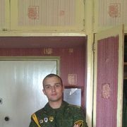 ���������� �����, ���� ������� �e��e�, 34 ����, ������������ ��� ����� � ���������, c�������� ���������