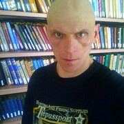   ,   Drengurinn, 45 ,   ,   