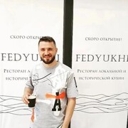 ���������� �����������, ���� ������� �������, 39 ���, ������������ ��� ������, ����� � ���������, c�������� ���������