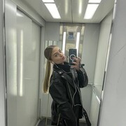  ,  , 29
