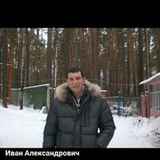 ���������� ������������, ���� ������� ����, 43 ����, ������������ ��� ������, ����� � ���������, c�������� ���������