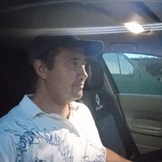 ���������� �����, ���� ������� ���������, 45 ���, ������������ ��� ������, ����� � ���������, c�������� ���������