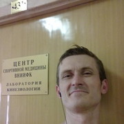 ���������� �������, ���� ������� Adrian, 47 ���, ������������ ��� ������, ���������