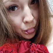 ���������� �������, ���� ������� �������, 32 ����, ������������ ��� c�������� ���������