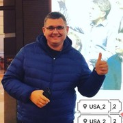  Weissenburg in Bayern,  Barry, 57