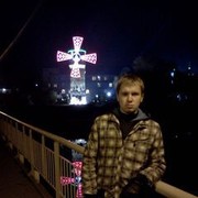  ,   Dima, 33 ,   , 