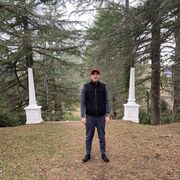 ���������� ����, ���� ������� ����, 39 ���, ������������ ��� ������, ����� � ���������