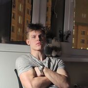 ���������� ������, ���� ����� �������, 20 ���, ������������ ��� ������, ����� � ���������