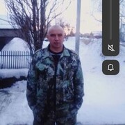 ���������� ����-�����, ������� �����, 44