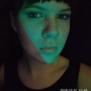 ,  Dana, 24
