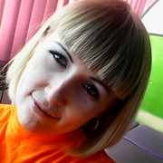  -,   , 38 ,   ,   , c 