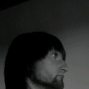 ���������� �������, ���� ������� ������, 44 ����, ������������ ��� ������, ����� � ���������, c�������� ���������