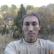  ,   , 45 ,   