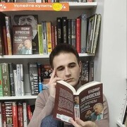  ,   , 22 ,   ,   , c , 