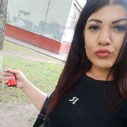  ,  , 29